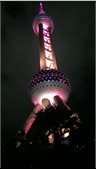 Oriental Pearl TV Tower